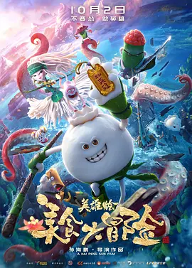 国产精品自在自线免费观看